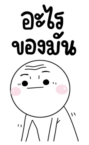 705252263
