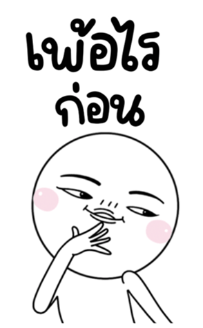 705252264
