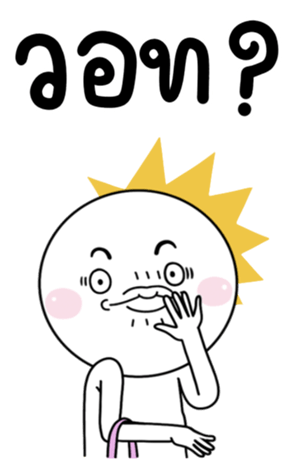 705252274