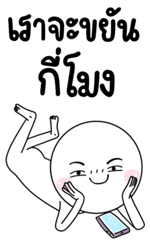 705252275
