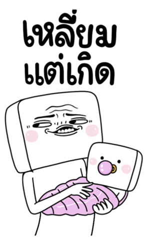 705252279