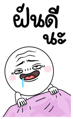 705252288