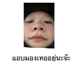 705255116