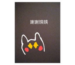705255967