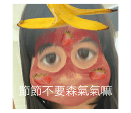 705256174