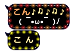 70525891