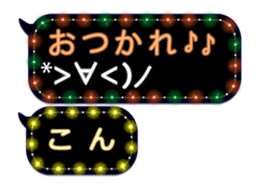 70525895
