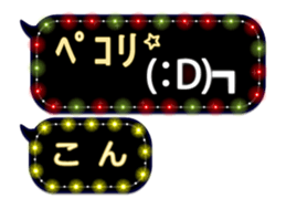 70525899