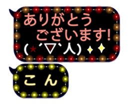 70525900