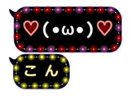 70525904