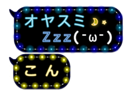 70525907
