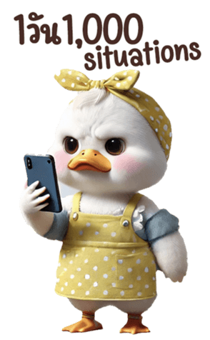 705259719