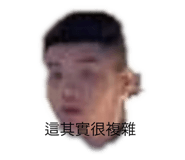 705262033