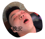 705262038