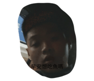 705262040