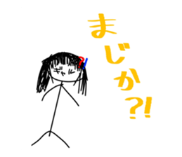 705262742