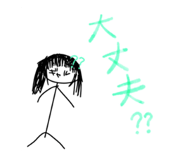 705262743
