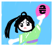 705267477