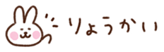 705267505