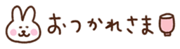 705267508