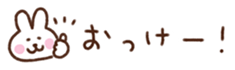 705267509