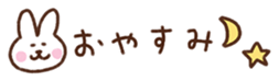 705267511