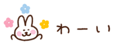 705267521