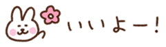 705267523