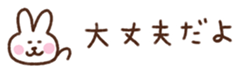 705267524
