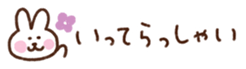 705267533