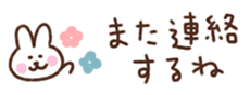 705267535