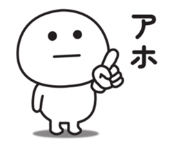 705269819