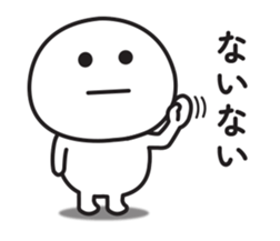 705269825