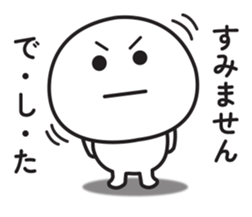 705269830