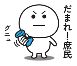 705269832
