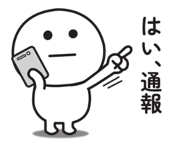 705269835