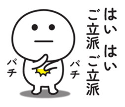 705269838