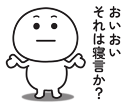 705269842