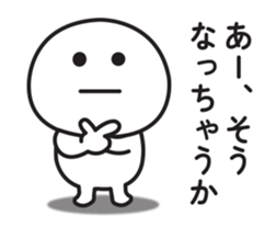 705269845