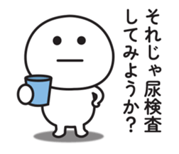 705269847