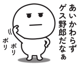 705269850