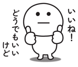 705269854