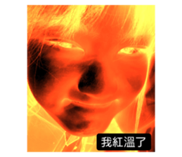 705270529