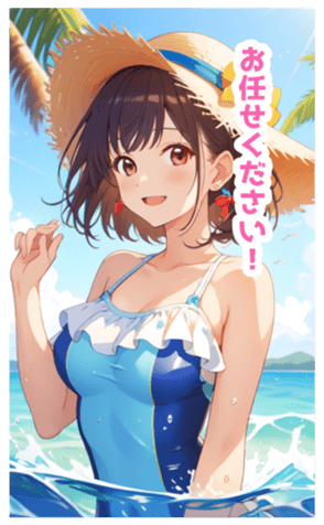 705272435