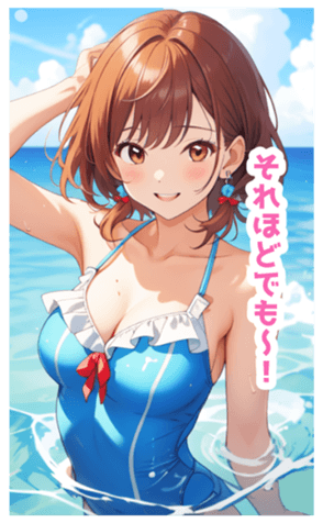 705272440