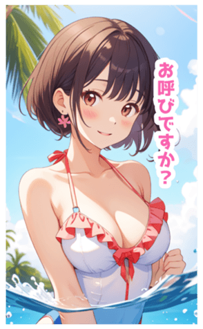 705272452