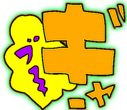 705275893