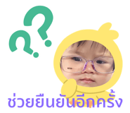 705282217