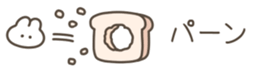 705283320