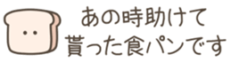 705283325